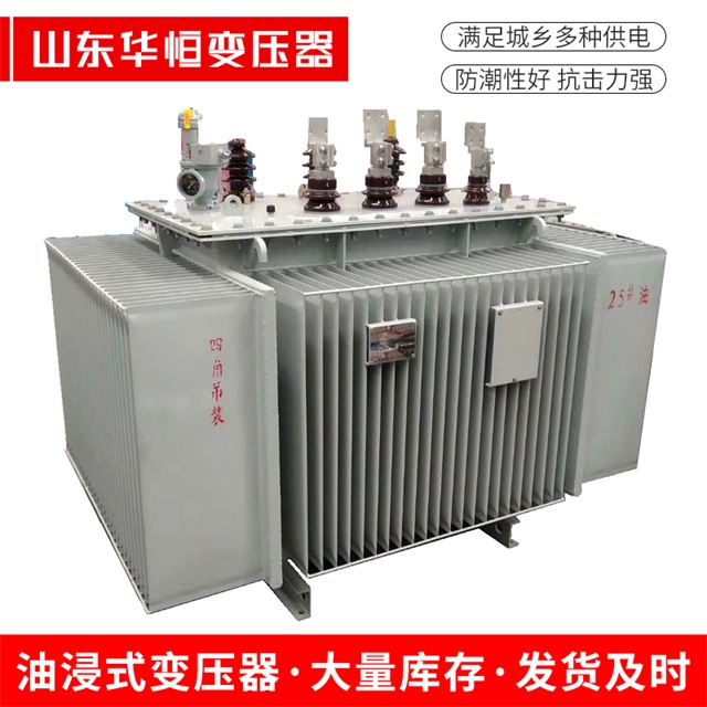 S13-10000/35炎陵炎陵炎陵电力变压器厂家